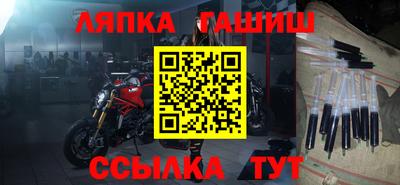 гидропоника Владикавказ
