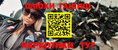 гидропоника Владикавказ