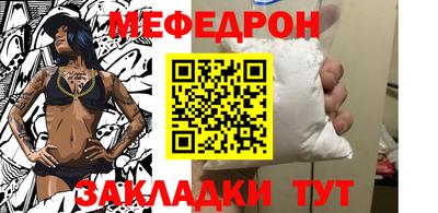МДПВ Владивосток