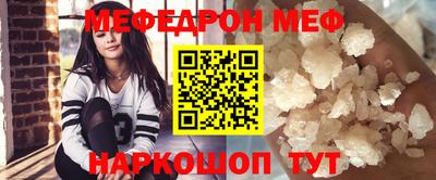 не бодяженный Владимир