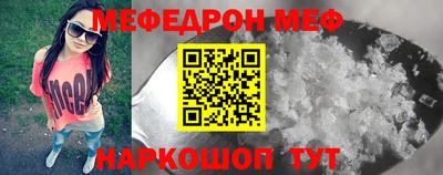 МДПВ Владивосток
