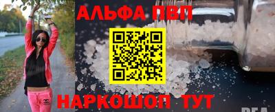 гидропоника Владикавказ