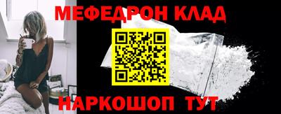 не бодяженный Владимир