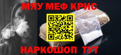 гидропоника Владикавказ